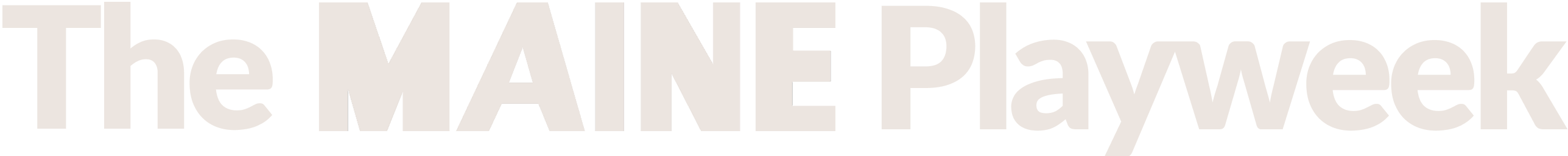 The Maine Playweek
